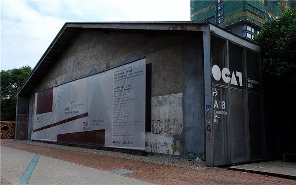 奇特深圳:劣势即优势新生代力量正在集结