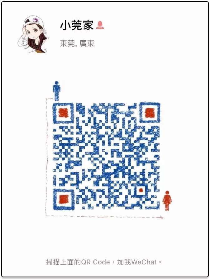 有声有色摄影展|24名摄影人，拍下了值得你遇见的南城