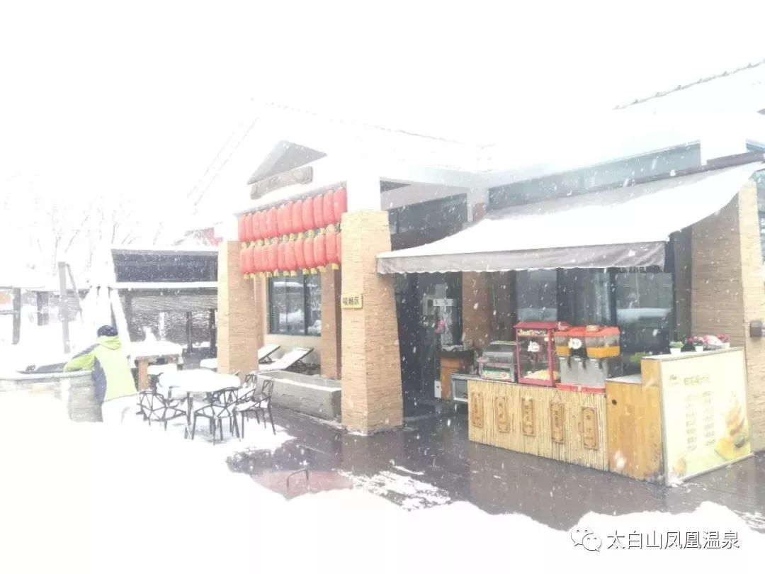 太白山景区直通车,动车去太白山凤凰温泉怎么方便