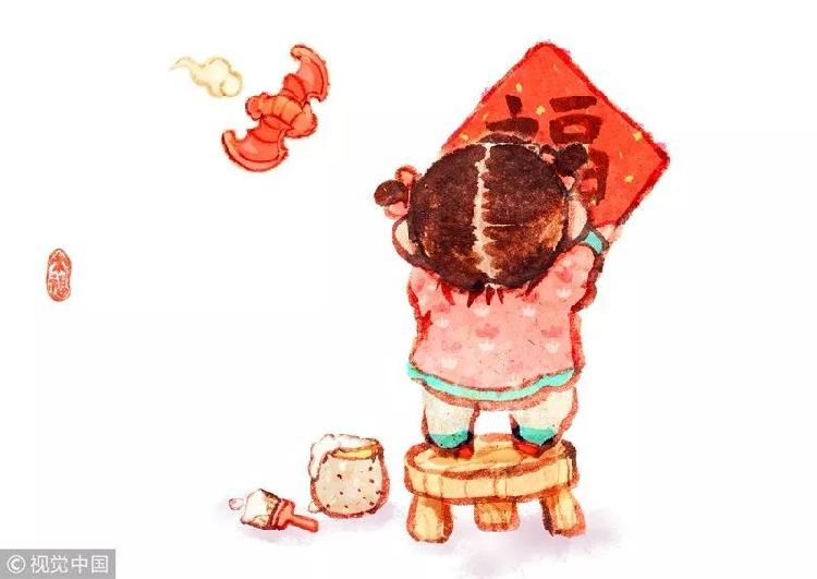 2057年除夕逢立春,2057年哪天立春