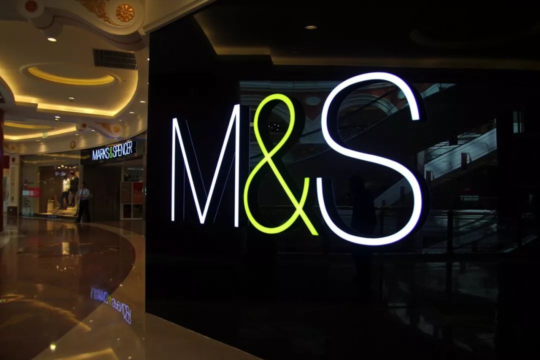 玛莎百货在哪里,玛莎百货旗下店