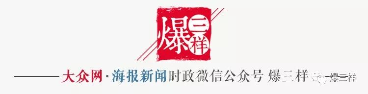 探访山东高考阅卷现场:考分出炉要过哪些关?