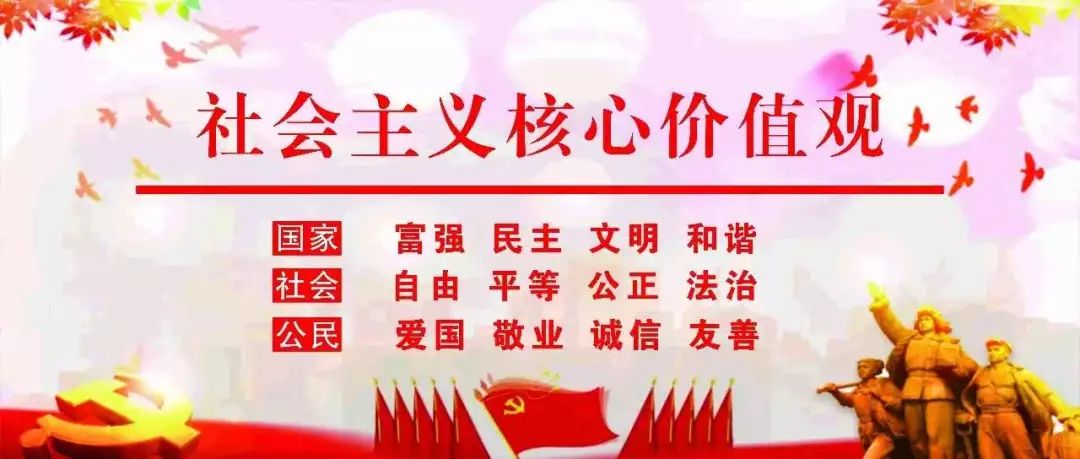 小学办学思路及建议,农村小学学校办学思路