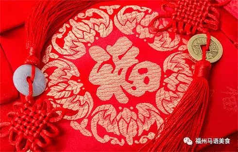 新年新气象，马友吃货团8群今天正式开通！