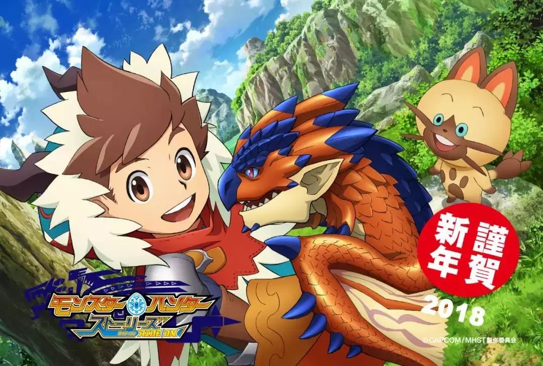 日本人说，过年写贺卡比发红包重要多了