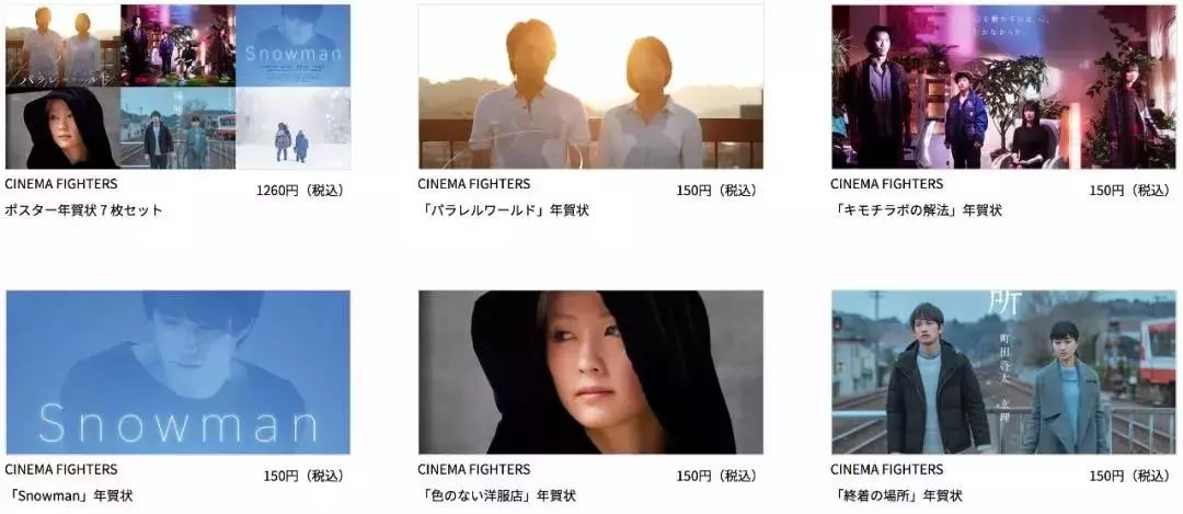 日本人说，过年写贺卡比发红包重要多了