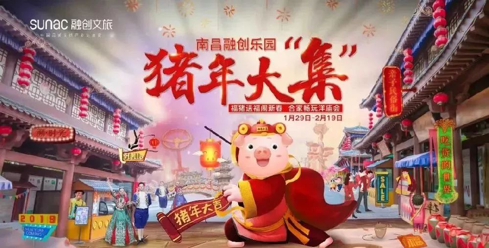 春节南昌旅游攻略三天,2022南昌春节游玩全攻略