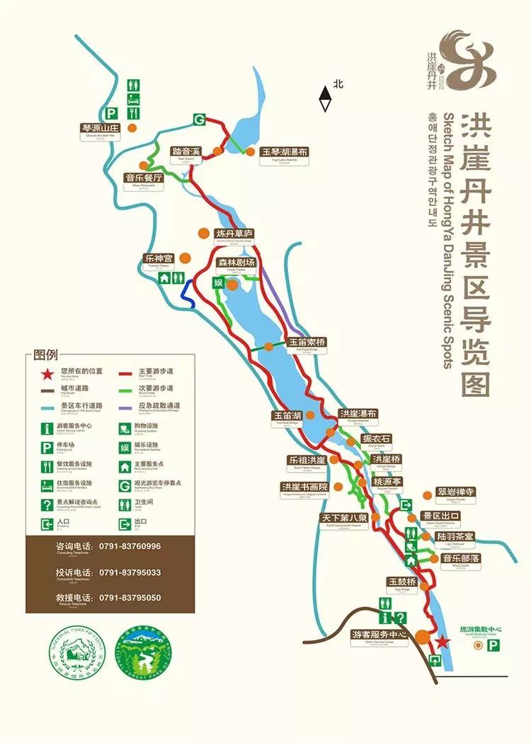 春节南昌旅游攻略三天,2022南昌春节游玩全攻略