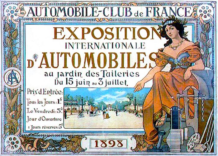 绫冲叾鏋楄疆鑳庤儗鍚庣殑鏁呬簨,绫冲叾鏋楄疆鑳庣湡浜鸿繘鍖栧彶