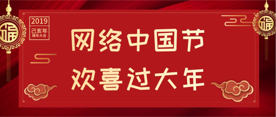 老包头石拐历史视频,老包头的故事视频