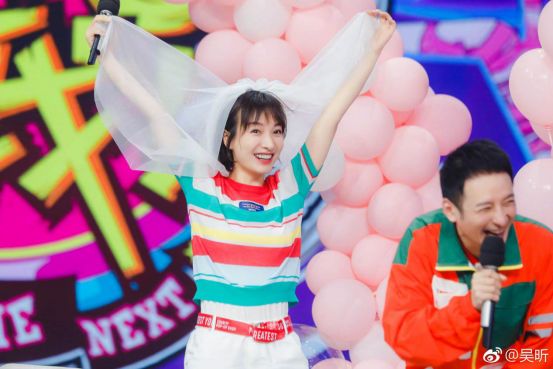 吴昕综艺讨论爱情,吴昕踏入恋爱综艺了