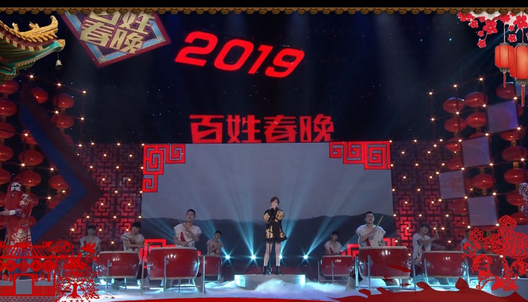 除夕丨合家团圆共祝愿陕台精彩大幕开