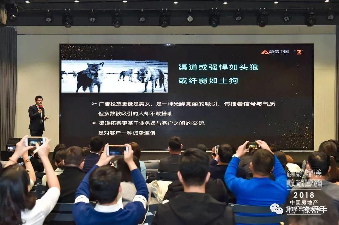 逆市下如何做地产营销,房地产营销复盘四个步骤