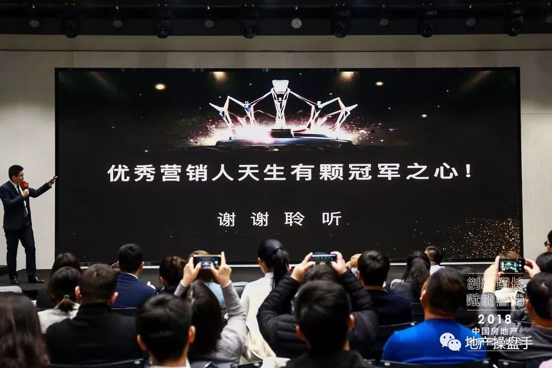 逆市下如何做地产营销,房地产营销复盘四个步骤