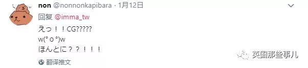 粉红波波头模特,高颜值圆脸中国女性模特