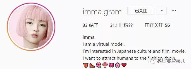 粉红波波头模特,高颜值圆脸中国女性模特