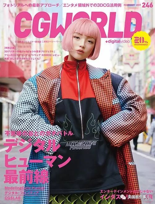 粉红波波头模特,高颜值圆脸中国女性模特