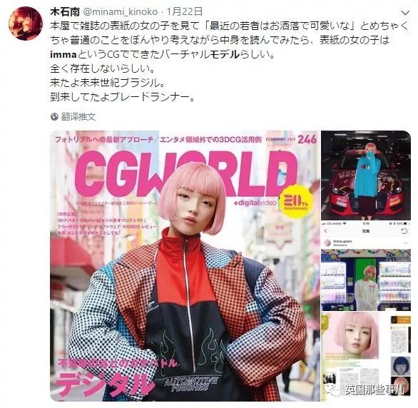 粉红波波头模特,高颜值圆脸中国女性模特