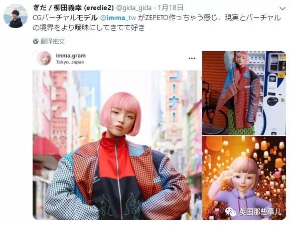 粉红波波头模特,高颜值圆脸中国女性模特