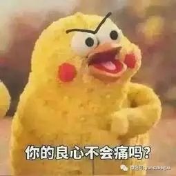 集五福花花卡的你,弱爆啦!泉州一姑娘,马云送她100万!