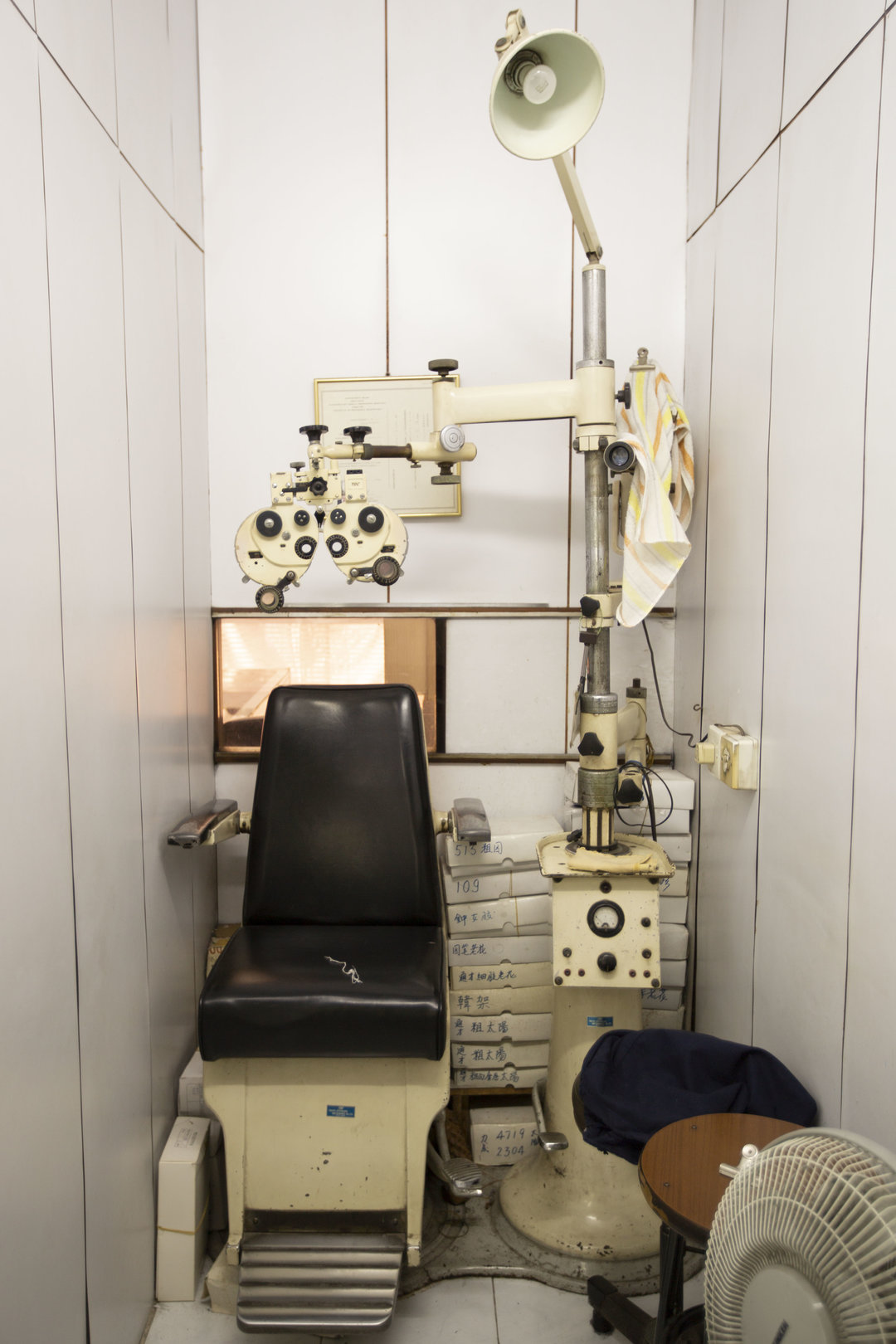 港星名人买买买:柬埔寨千金小姐,北角的眼镜皇后|香港市井⑯