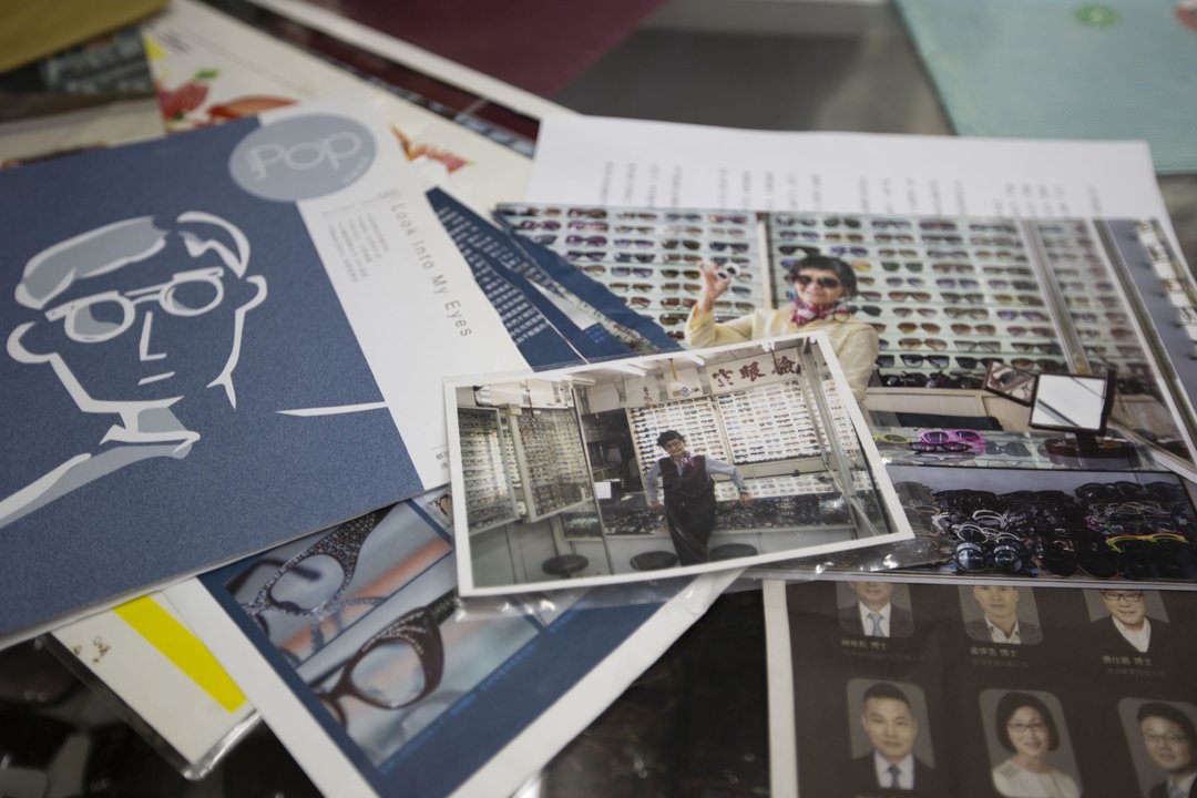 港星名人买买买:柬埔寨千金小姐,北角的眼镜皇后|香港市井⑯