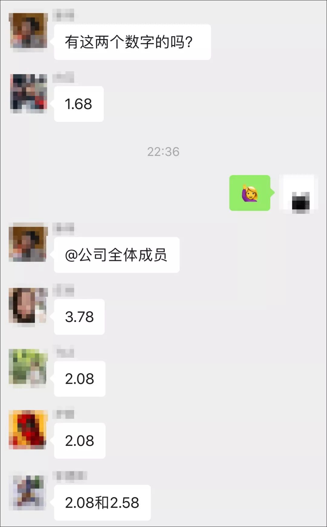 花花卡要五福集齐才有可能中奖吗,五福卡花卡