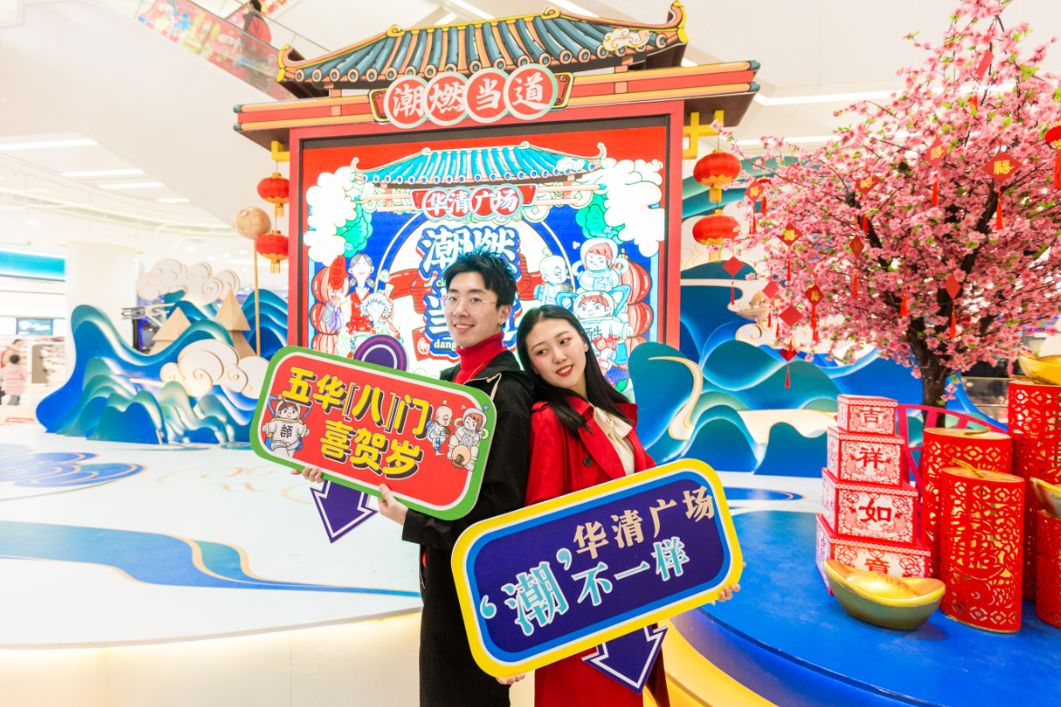 西安各大商场打折2019,西安周末哪些商场有折扣