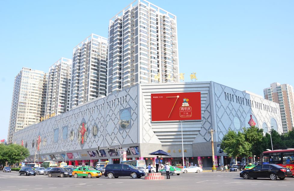 西安各大商场打折2019,西安周末哪些商场有折扣