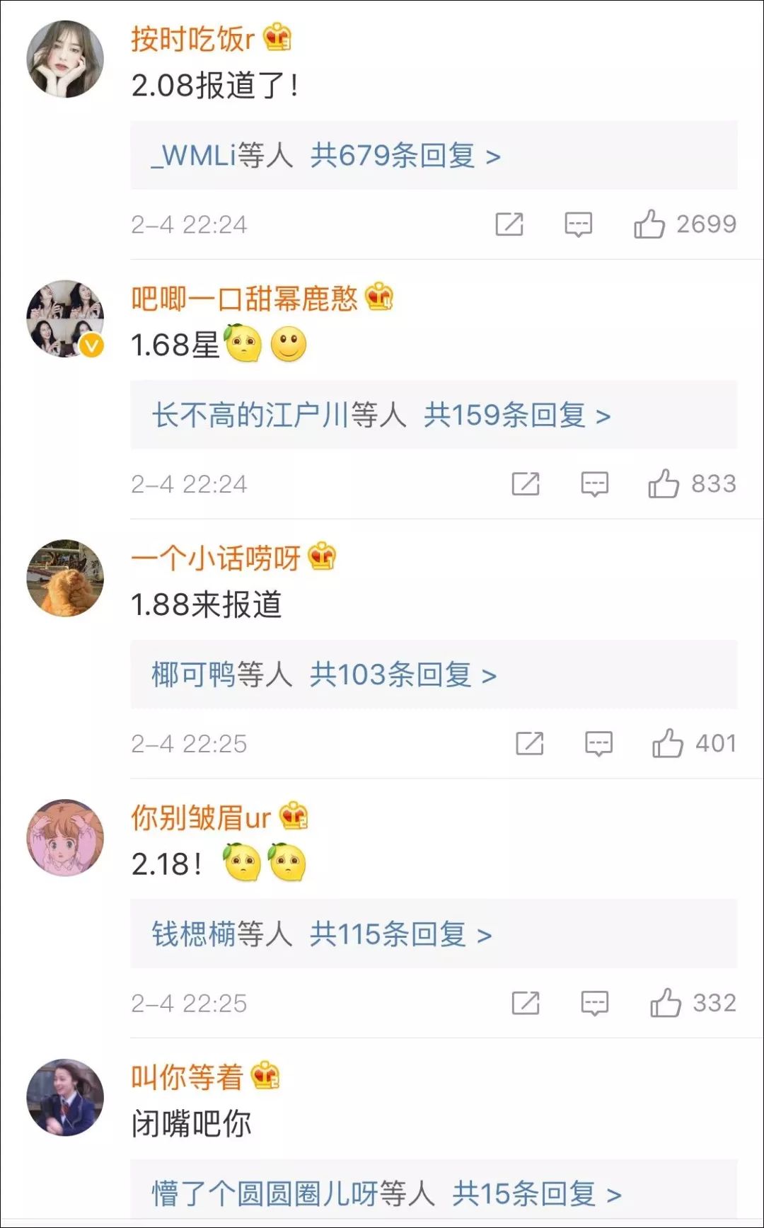 支付宝花花卡怎么看有没有中奖,支付宝花花卡怎么查中奖没有