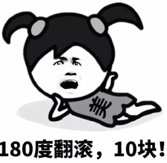 猪年愿望表情包,猪年早上好表情包