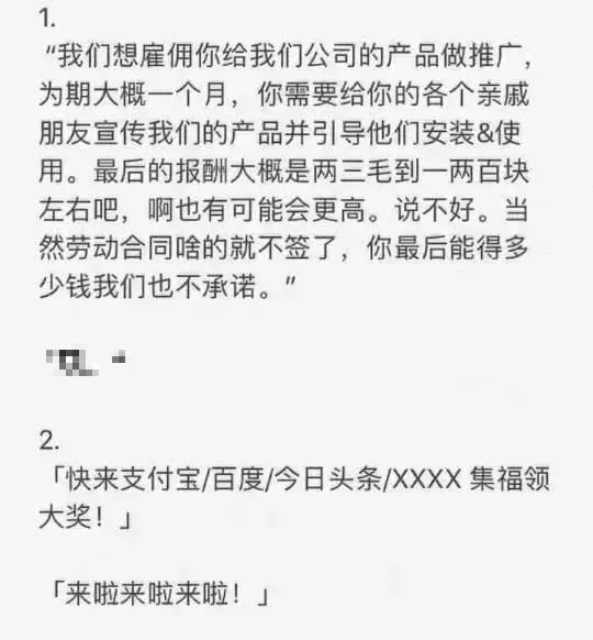 支付宝花花卡怎么看有没有中奖,支付宝花花卡怎么查中奖没有