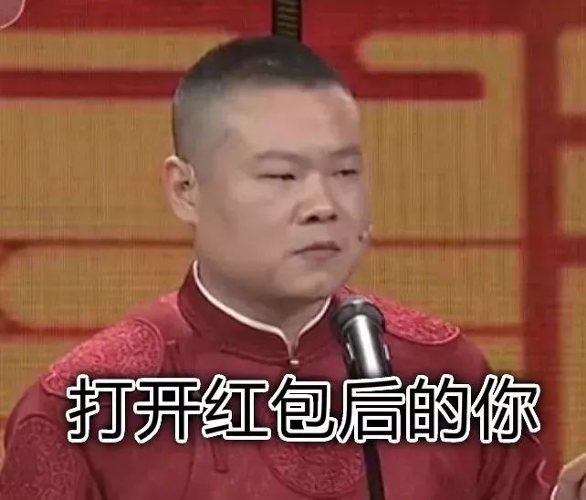 支付宝集五福花花卡中奖怎么用,支付宝五福卡开奖后钱在哪