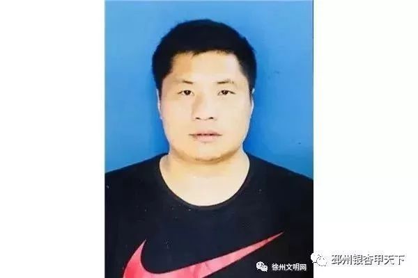 2018年,这四名(组)邳州人,当选“徐州最美”!