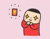 春节安全大礼包部队,春节出行安全礼包