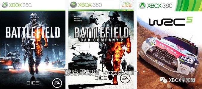 xbox金会员5月免费游戏,xbox金会员周末免费