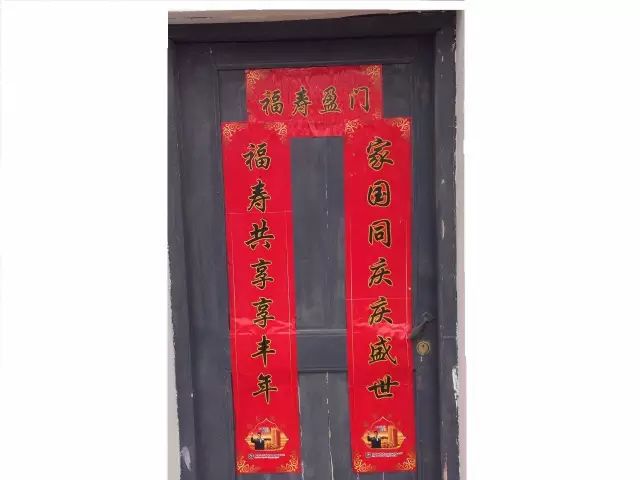 过春节的所有语言用英语怎么表示,春节快到了你是如何过春节的英语