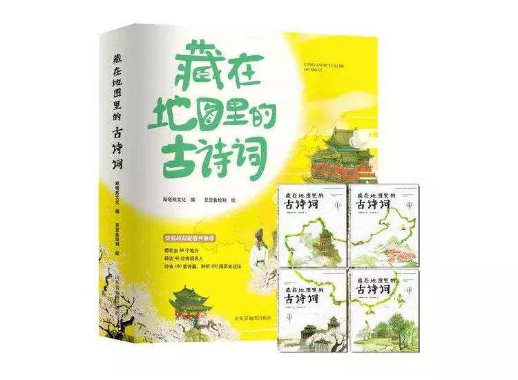 惊才绝艳的名句,惊才绝艳的诗句完整