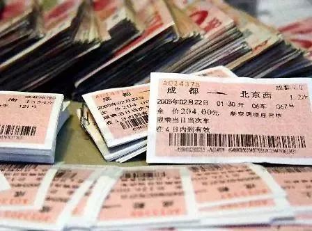 倒卖火车票的处罚标准,有偿抢票有什么影响