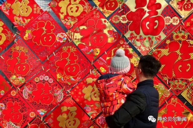 农历一月为什么叫正月,为什么农历一月叫正月十二月叫腊