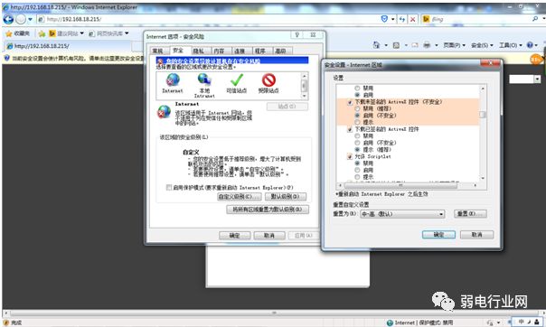 监控摄像机为什么不能连手机,监控摄像头常见故障及解决办法