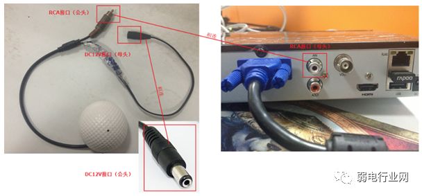 监控摄像机为什么不能连手机,监控摄像头常见故障及解决办法