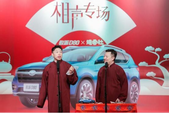 跨界营销品牌另辟蹊径的营销之道,跨界营销又出新案例