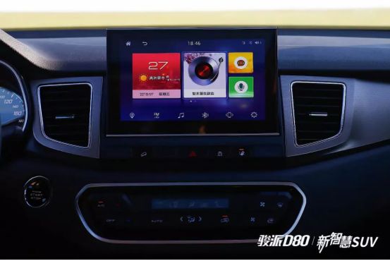 跨界营销品牌另辟蹊径的营销之道,跨界营销又出新案例