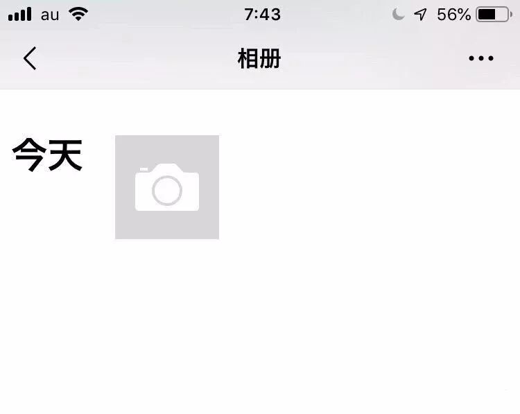 前期日本vs后期日本,刚到日本怎么过渡