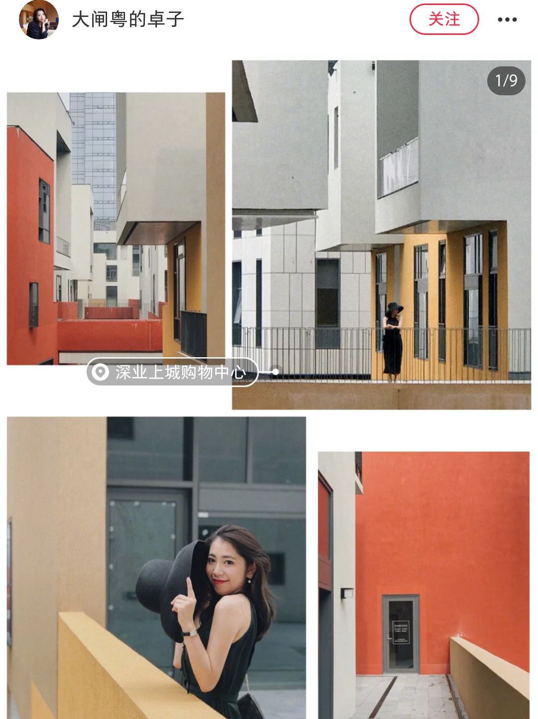 不能错过的新春打卡地,春节豪礼送不停