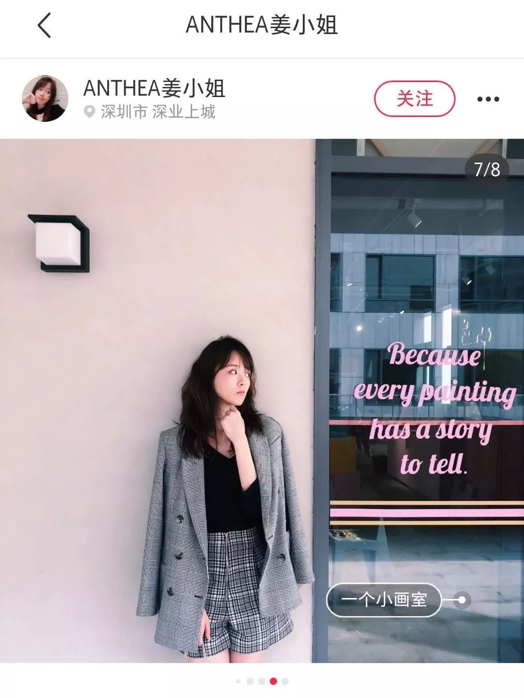 不能错过的新春打卡地,春节豪礼送不停