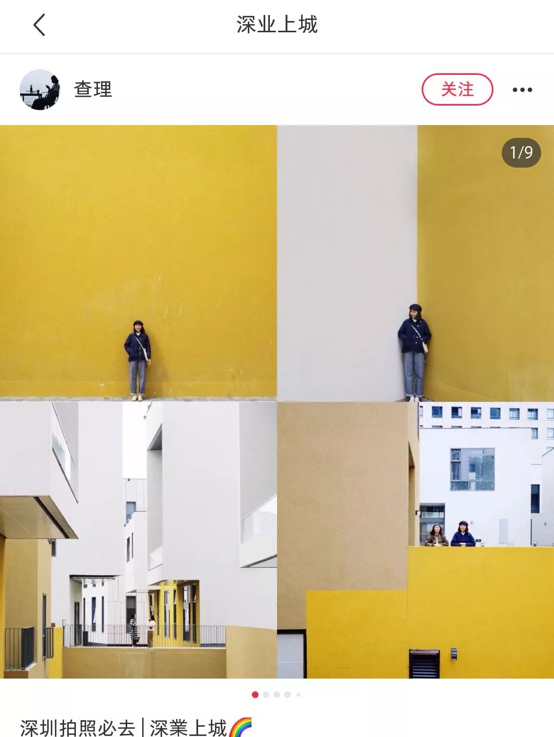 不能错过的新春打卡地,春节豪礼送不停