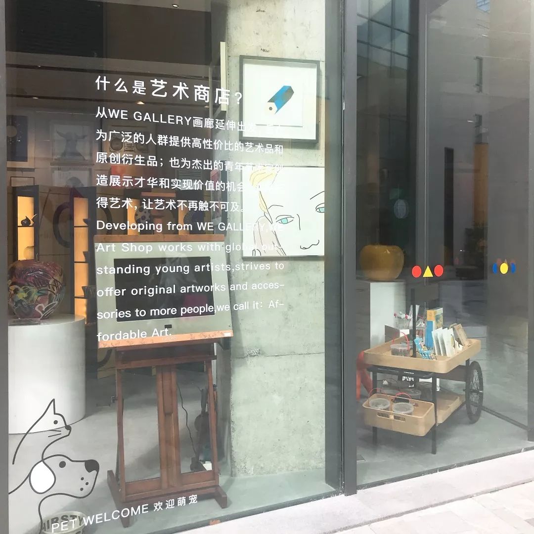 不能错过的新春打卡地,春节豪礼送不停