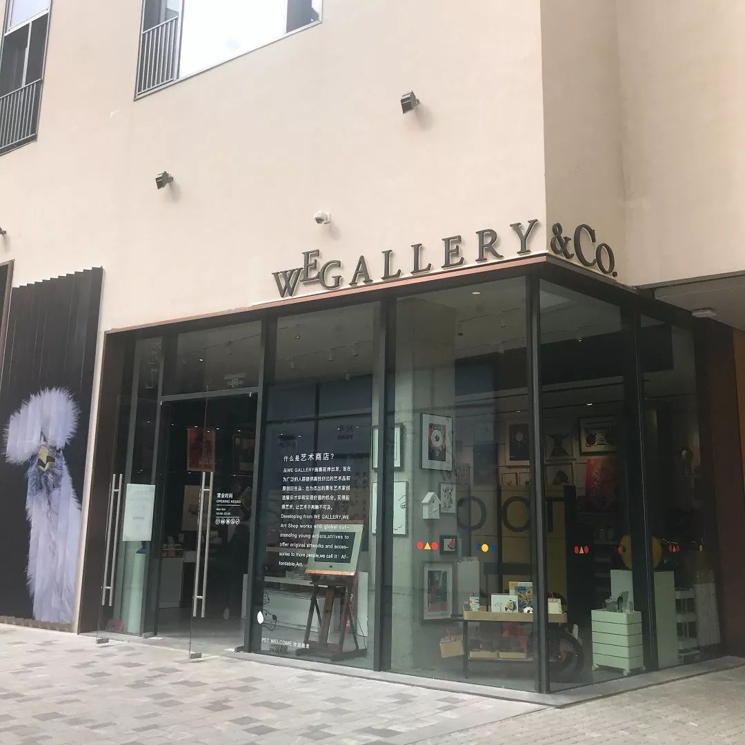 不能错过的新春打卡地,春节豪礼送不停